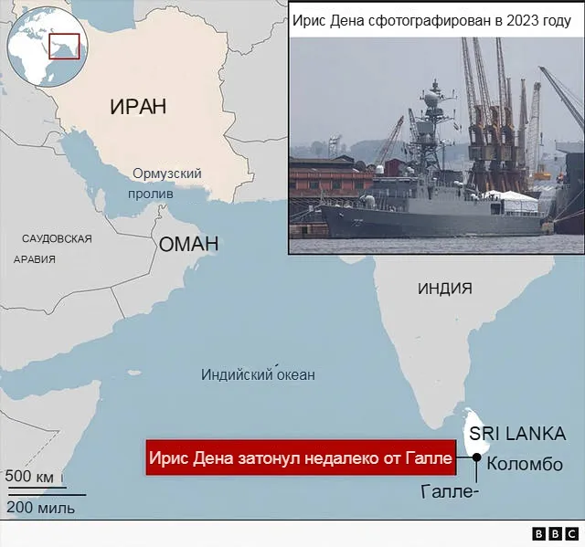 Карта, показывающая место потопления IRIS Dena, вдали от Персидского залива. Источник: BBC.