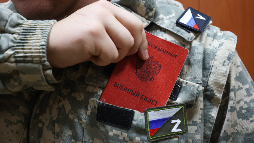    Фото: © РИА Новости/Виталий Тимкив