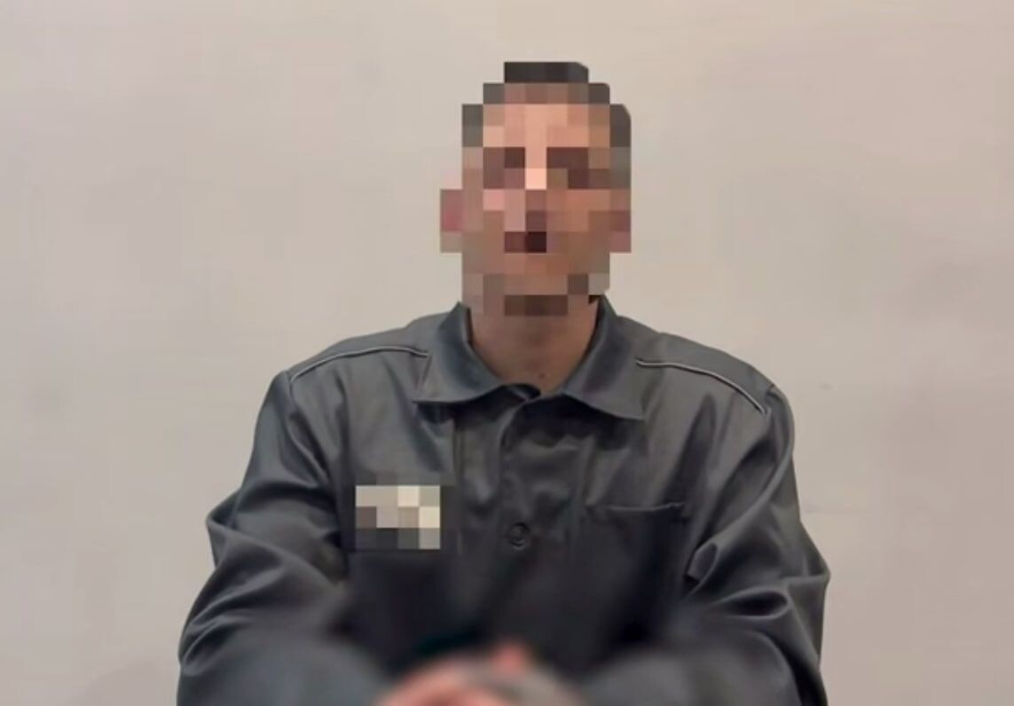     / Источник: Кадр из видео