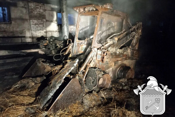 ГКУ «Ленинградская областная противопожарно-спасательная служба»   📷