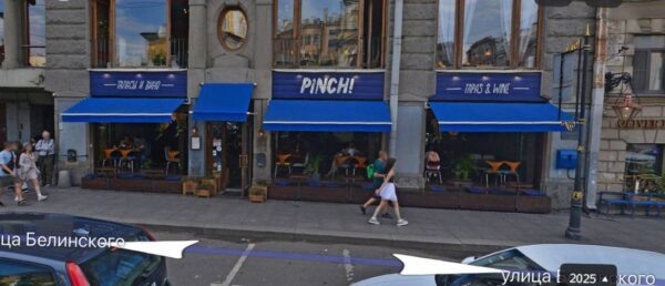 Вывеска ресторана Pinch в изначальном виде. Фото: телеграм-канал Петя из Бюро