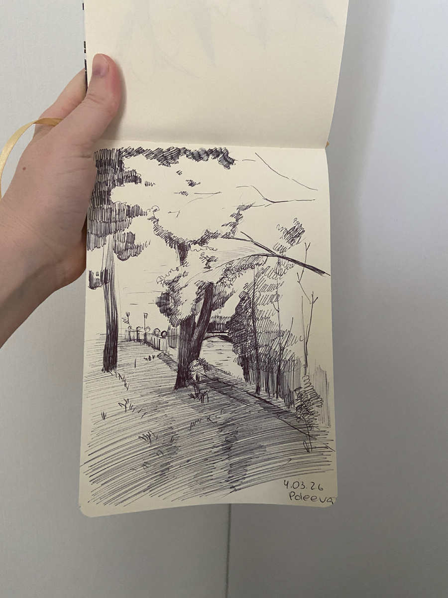 Витебск шариковой ручкой 