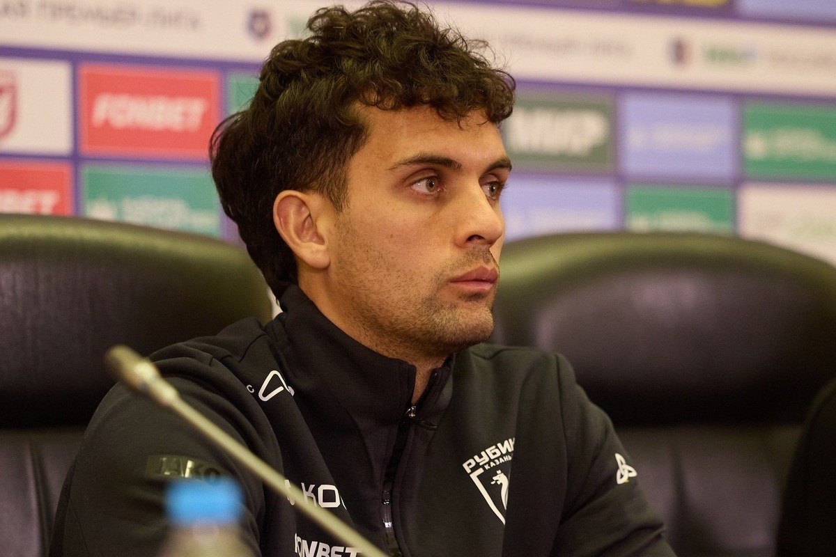   взято с сайта rubin-kazan.ru