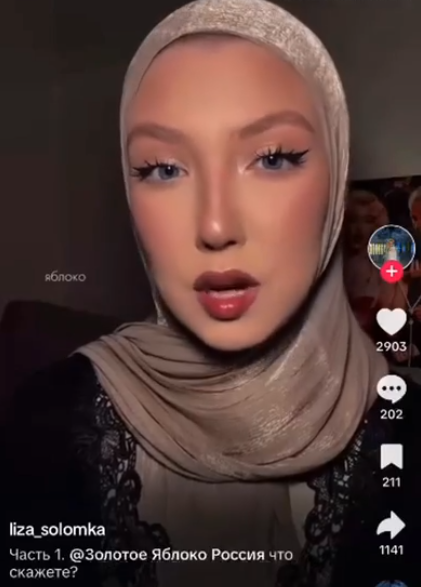 Фото: скрин видео.