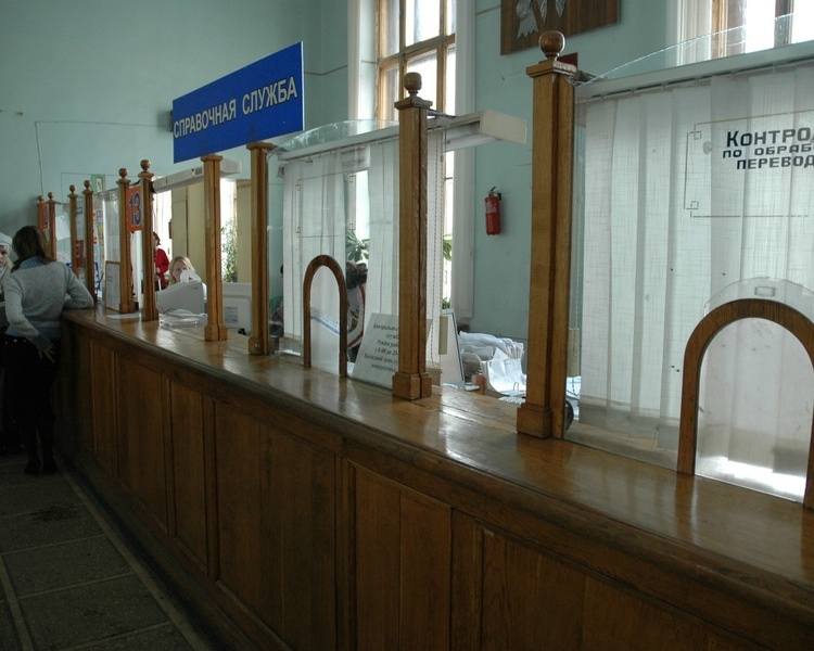     В Курской области МФЦ и почта изменят график работы в праздничные дни