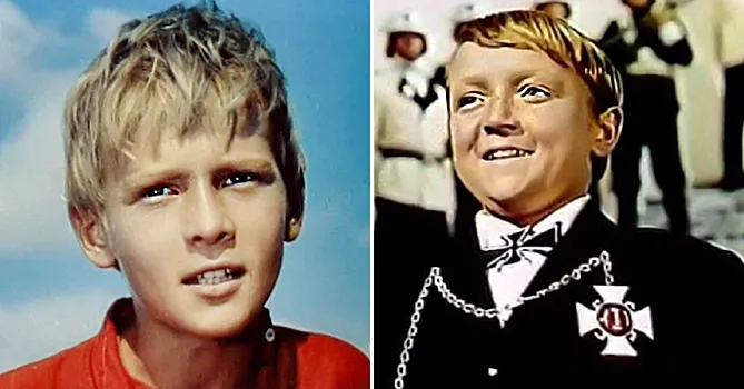 Коллаж кадров из детского кино СССР Евгения Шерстобитова «Сказка о Мальчише-Кибальчише»