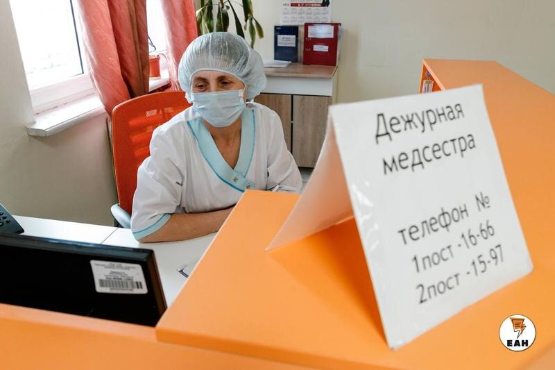    Дежурная медсестра на рабочем месте