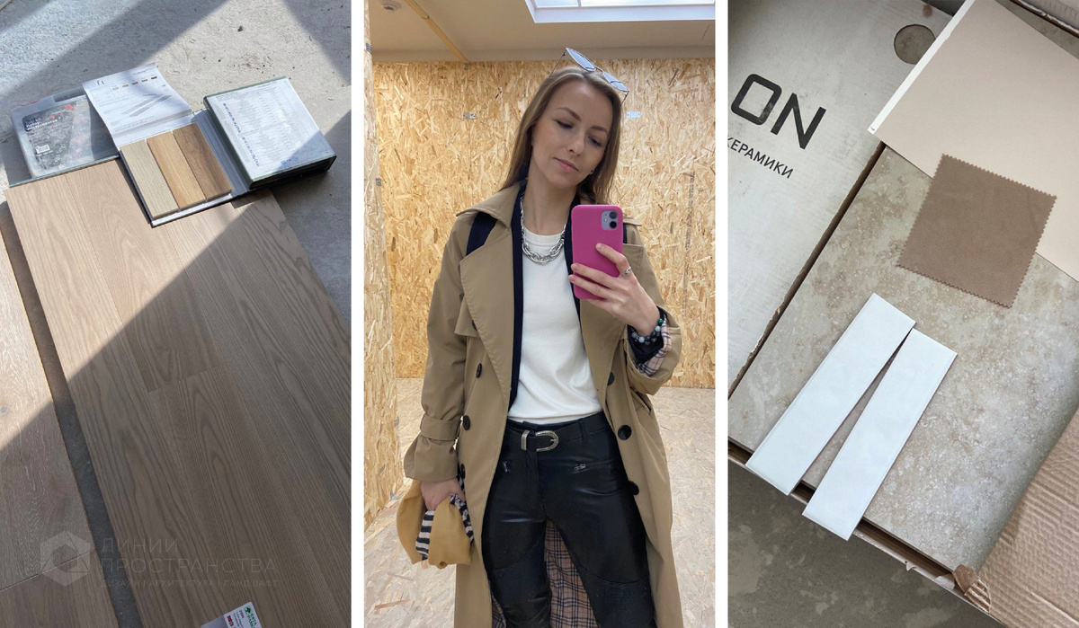 Авторский надзор от студии архитектуры и дизайна Линии Пространства