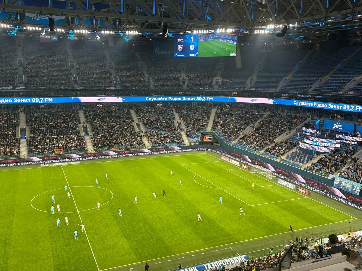 Фото: Neva.Today