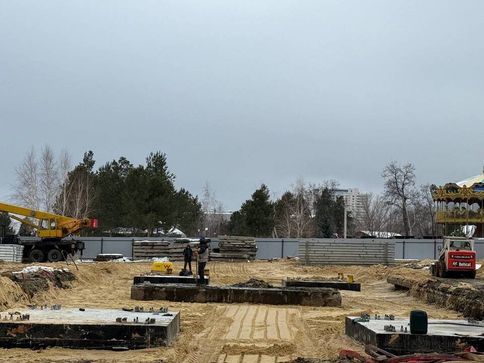    Фото: ЦПКиО