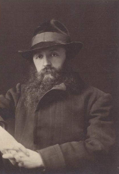 Фото Рафаила Андреевича Карелина из фондов Государственного ордена Почета музея А.М. Горького