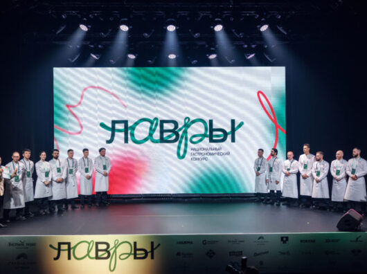    Подведение итогов конкурса "Лавры" // Фото: https://lavryawards.ru/