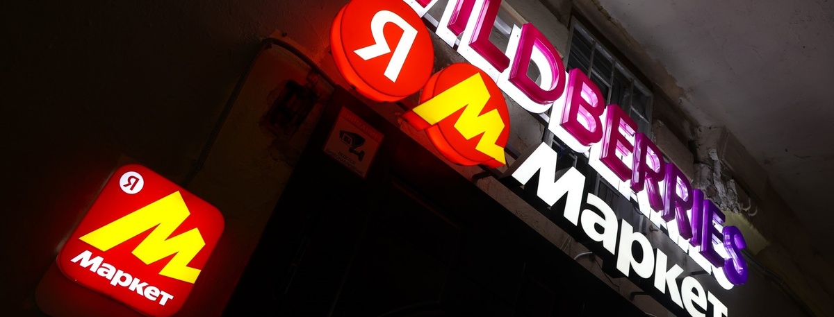    Автор фото: Алексей Белкин/NEWS.ru/ТАСС