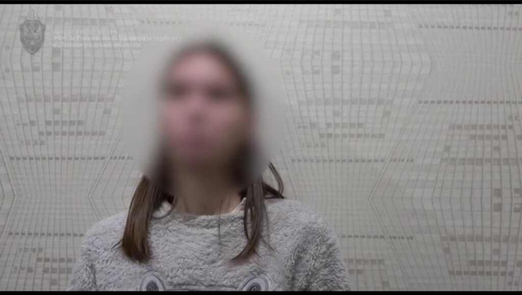    Фото: кадр видео пресс-службы УФСБ России по Петербургу и области