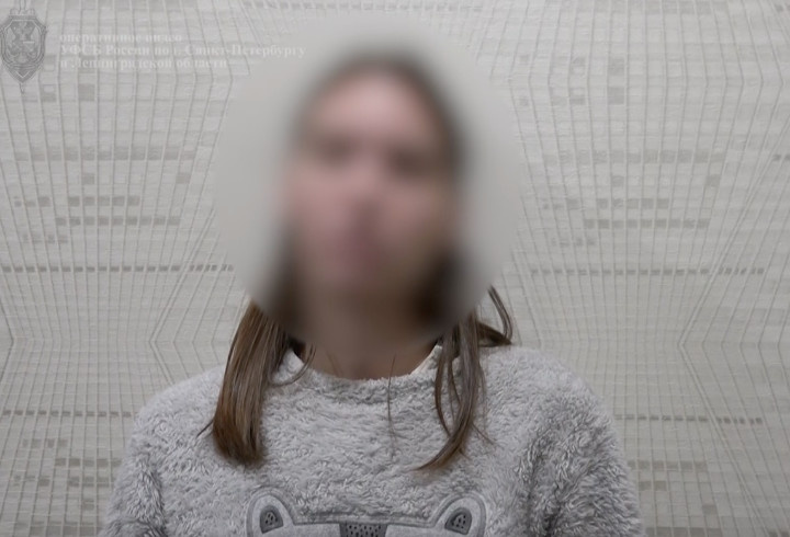 фото: Управление ФСБ России по Санкт-Петербургу и Ленинградской области