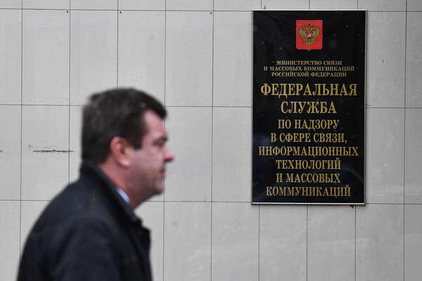 Рамиль Ситдиков/РИА «Новости»   📷