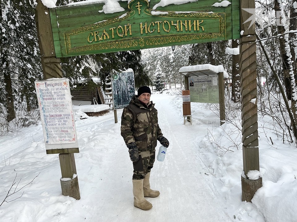    Сюда, к источнику, Николай Соколов бегал ещё мальчишкой Павел КЛОКОВ