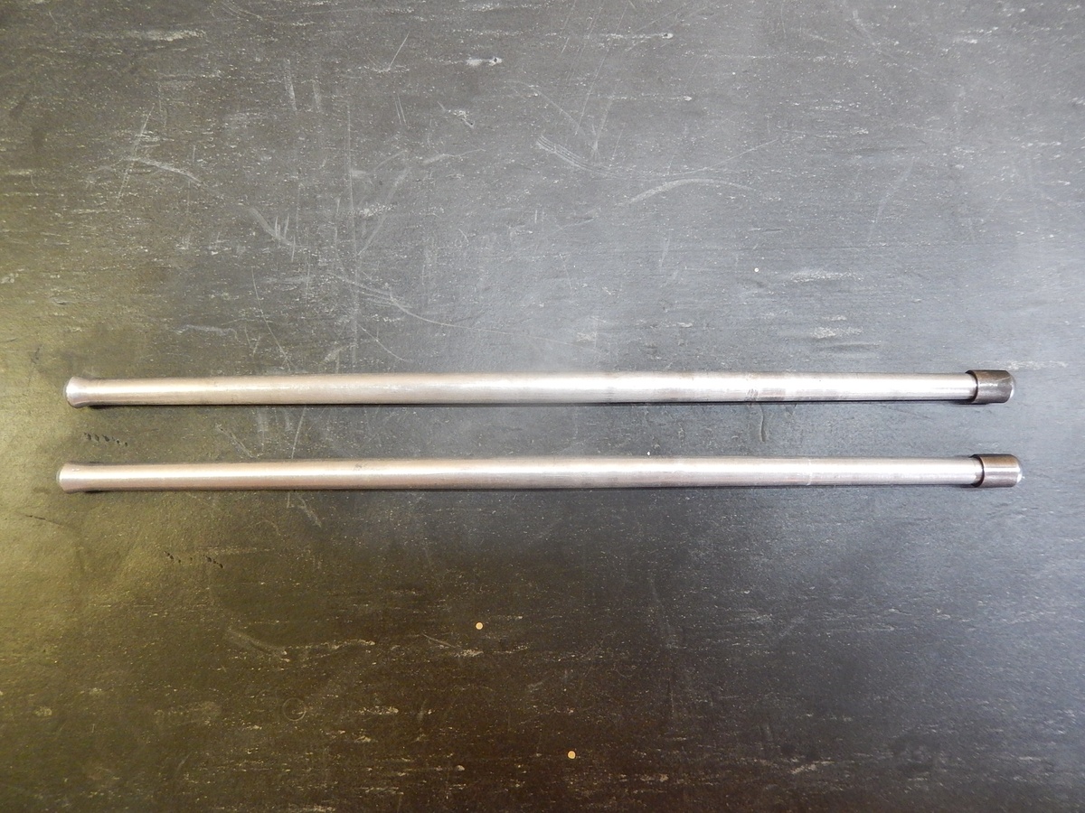 Штанги Днепр эскорт. Но это не точно.