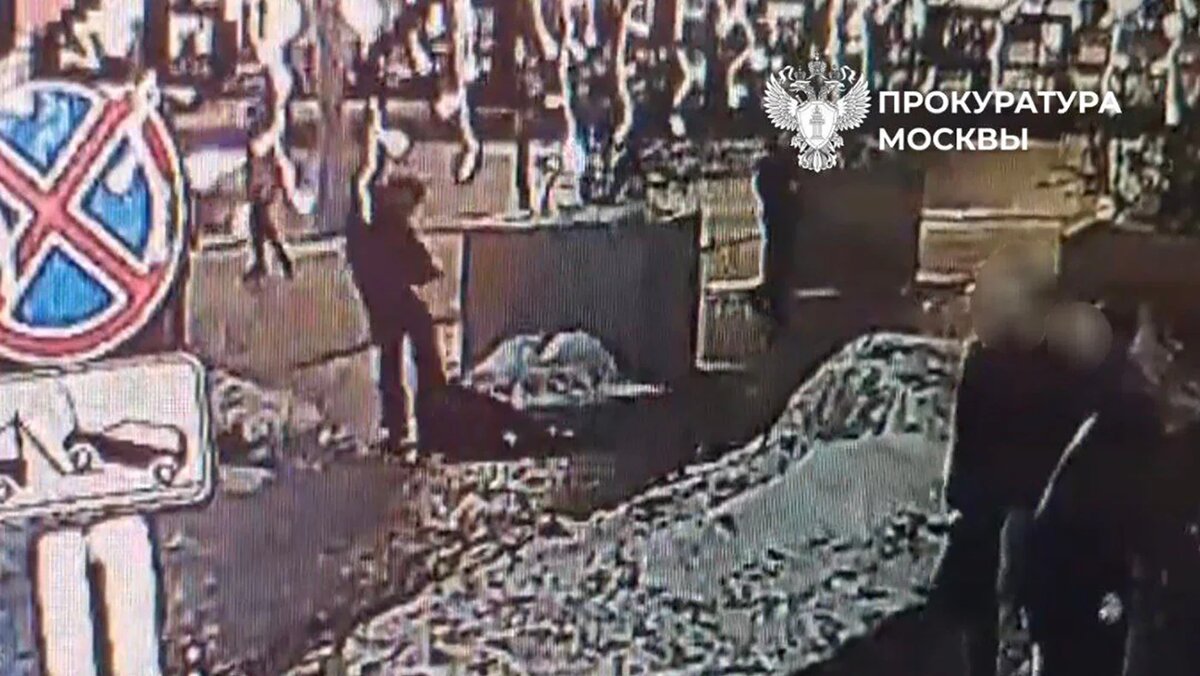   @moscowproc / Telegram