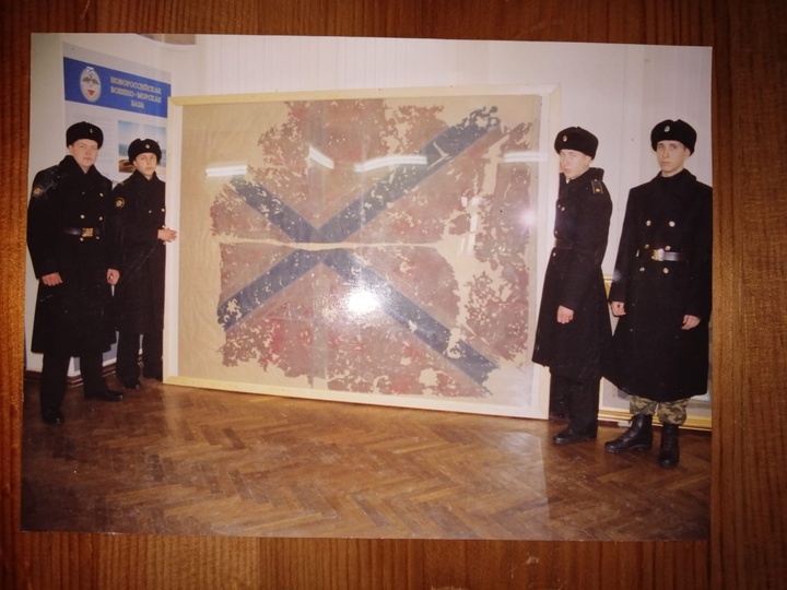 гюйс крейсера ‘Варяг’ 4 марта 2010 года в Новороссийском музее.