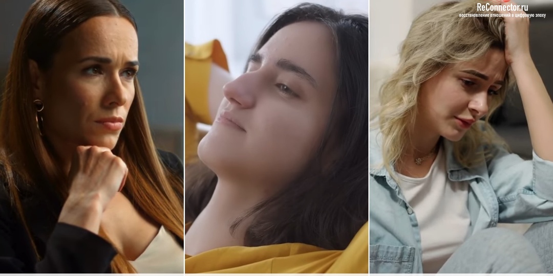 1 фраза, которую мужчина сказал женщине и которая объясняет всё про тревожную привязанность