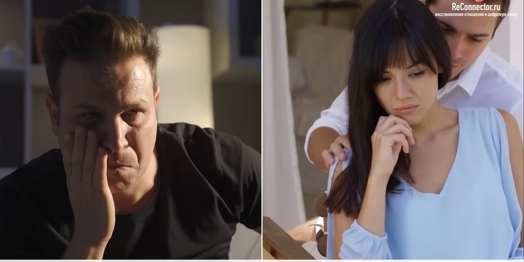 Что происходит, когда избегающий понял, что потерял тебя?