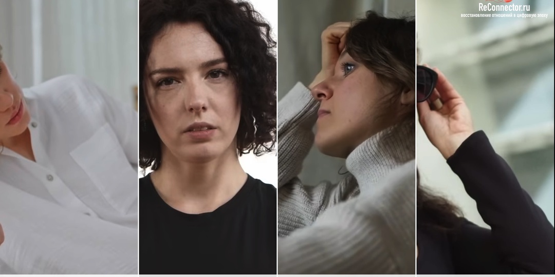 Как тревожная привязанность отталкивает мужчин