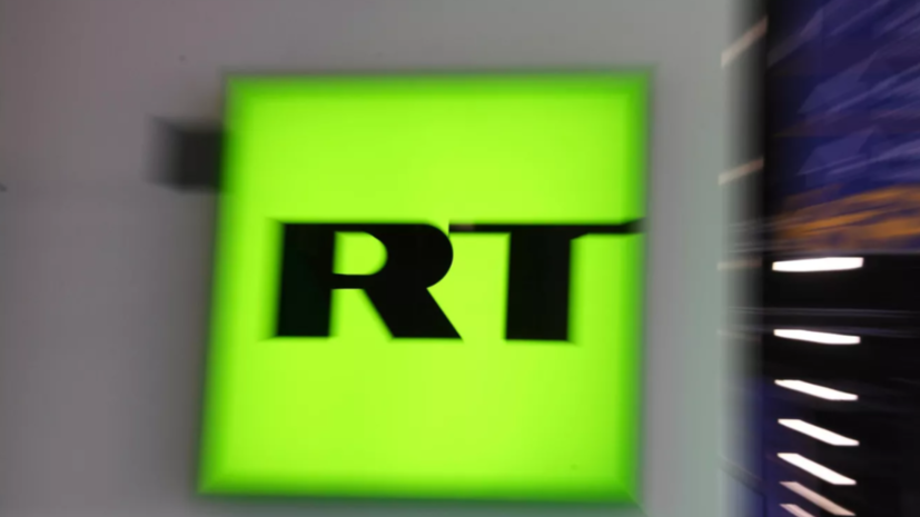   РИА Новости