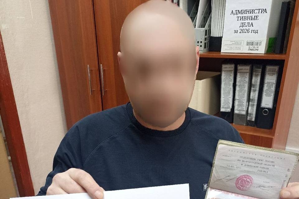    фото: ГУ ФССП России по Волгоградской области