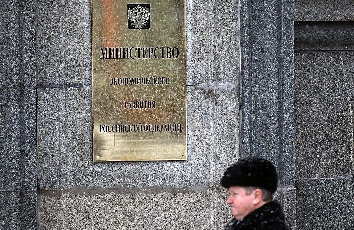    Артем Геодакян/ТАСС