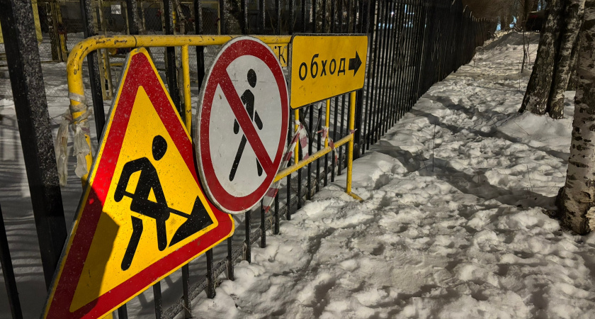    Фото из архива редакции