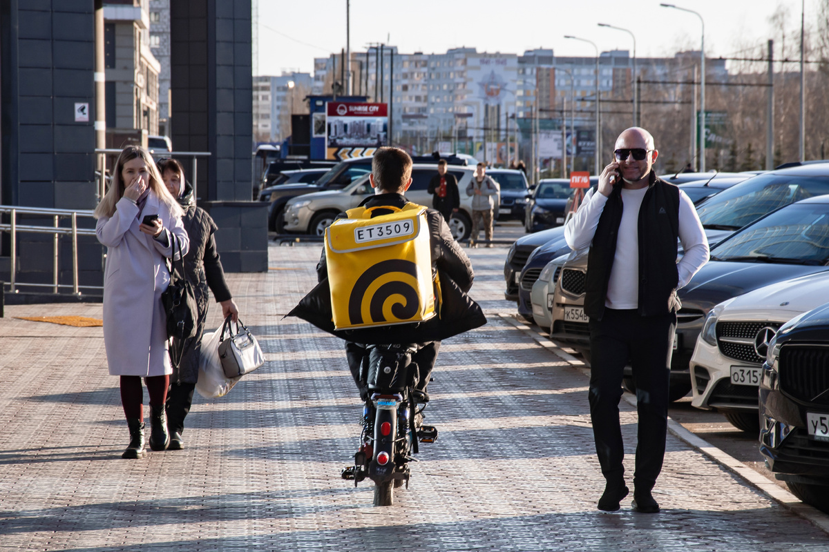    © Бизнес Online/ТАСС