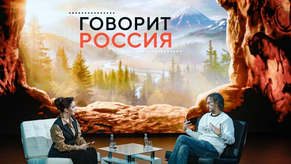 Пресс-служба Национального центра «Россия»