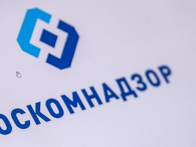    Фото: ТАСС/Кирилл Кухмарь