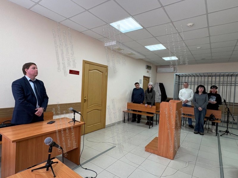     © фото - Объединенная пресс-служба судебной системы Курской области