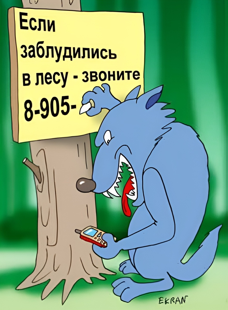 -5