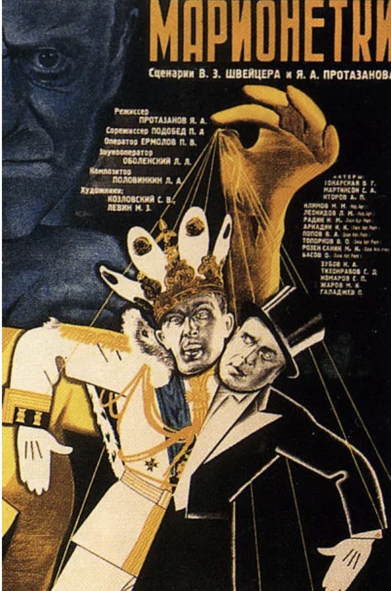 Билеты перепродавали втрое дороже, чтобы увидеть её