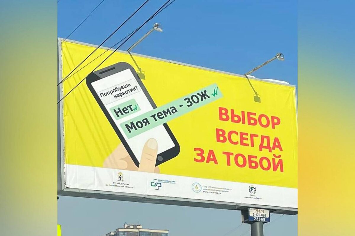    Фото: читатель "Прецедент"