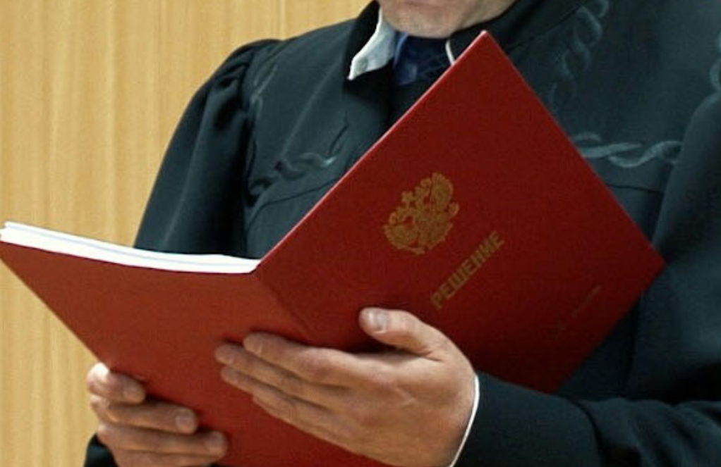 Фото носит иллюстративный характер: открытые источники