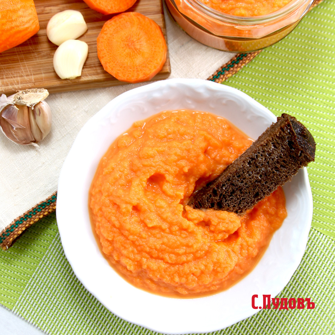 Паштет из моркови с чесноком