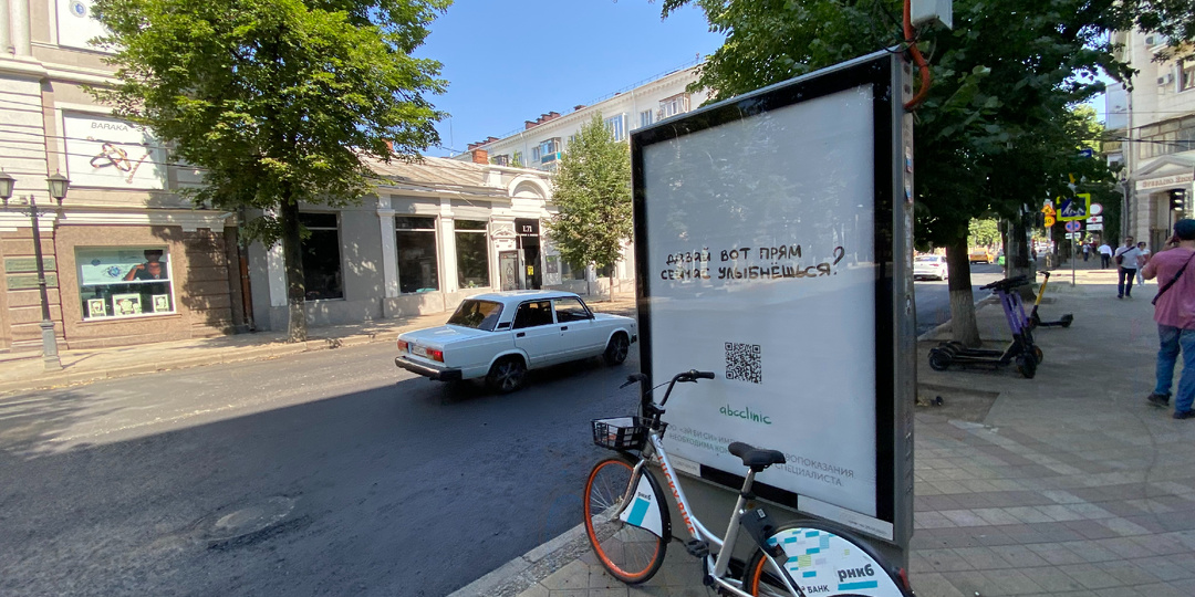 Удаленная покупка квартиры в Краснодаре: инструкция по выживанию (и сохранению ваших денег)