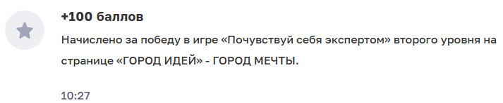 Иллюстрация автора 