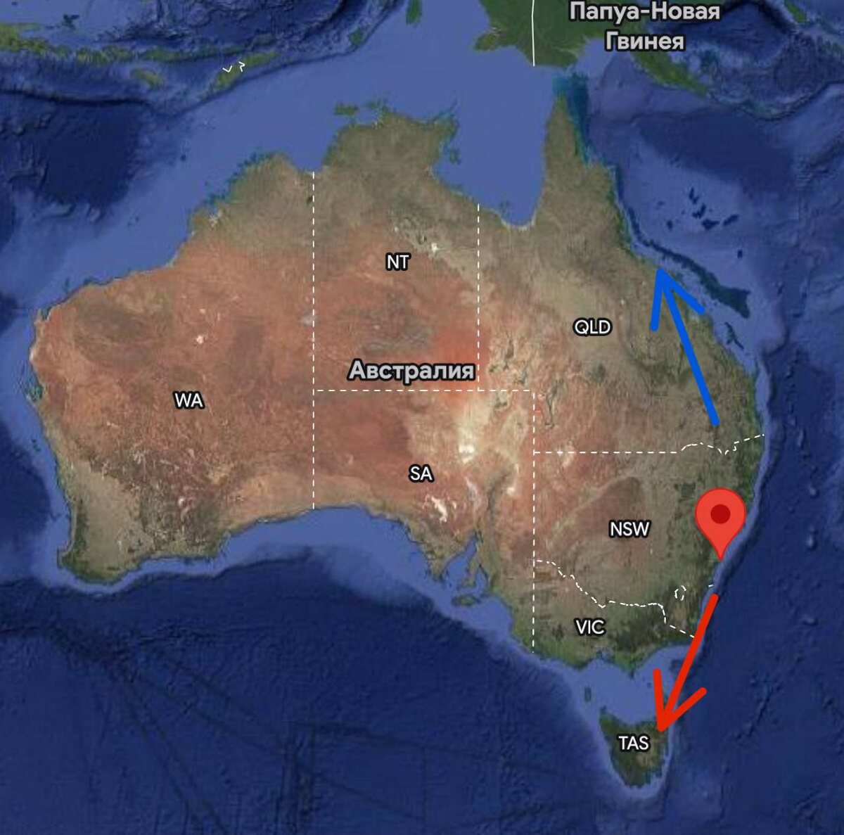 Красный - юг, синий - север