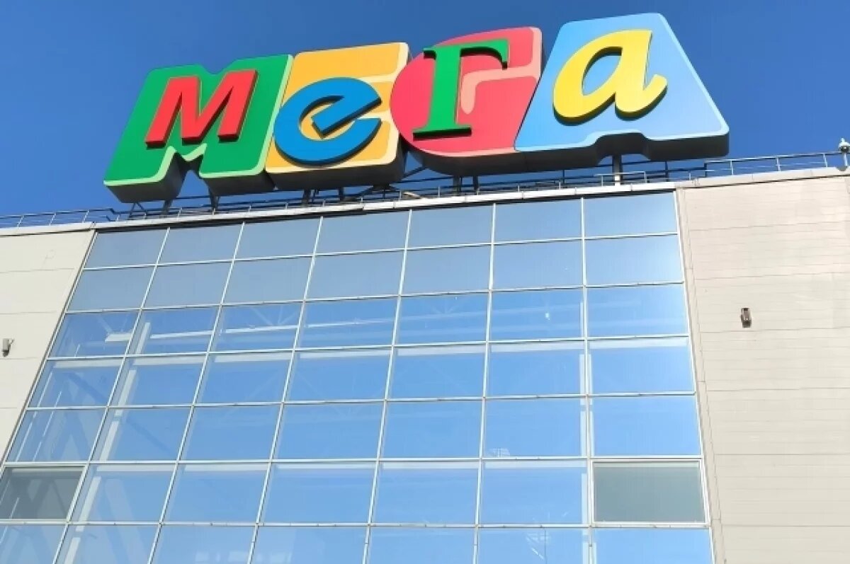    В казанской «Меге» не появится белорусский аналог IKEA