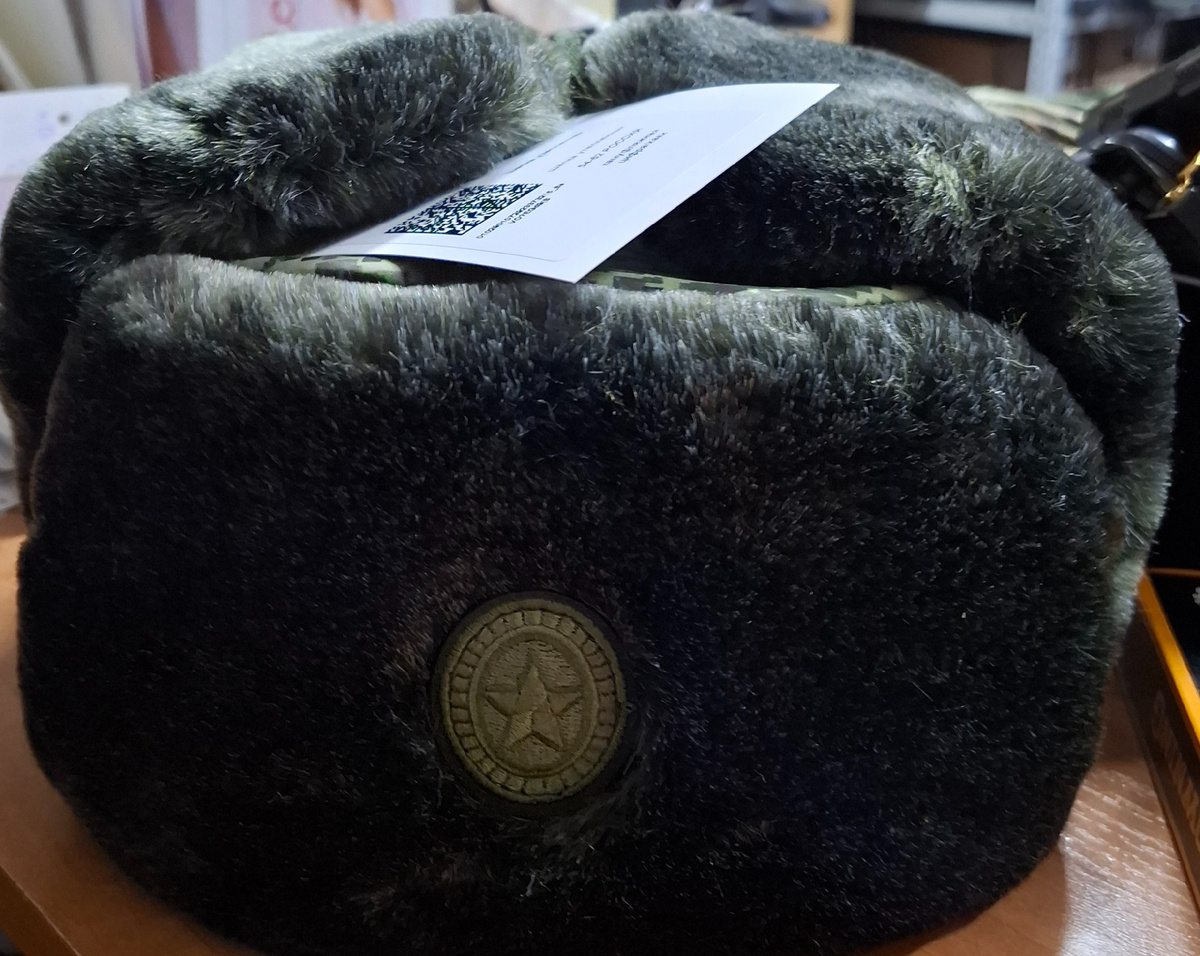 Шапка цена 3100 руб.