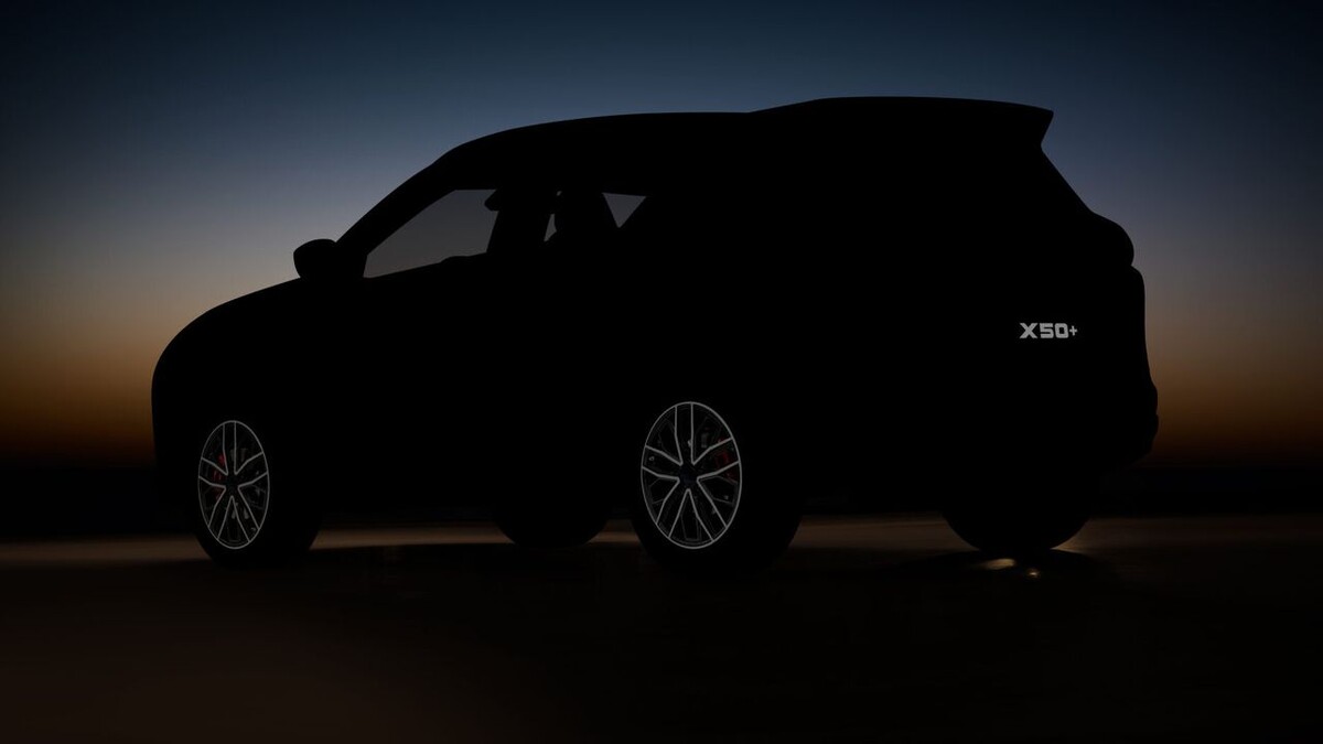    Belgee X50+. Фото Belgee