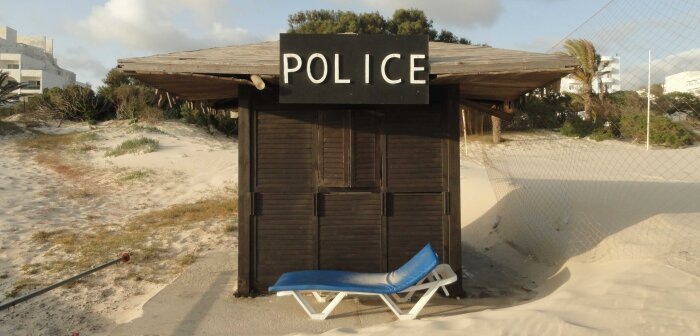 Отделение полиции можно встретить в самых неожиданных местах / фото: Vostok.Today