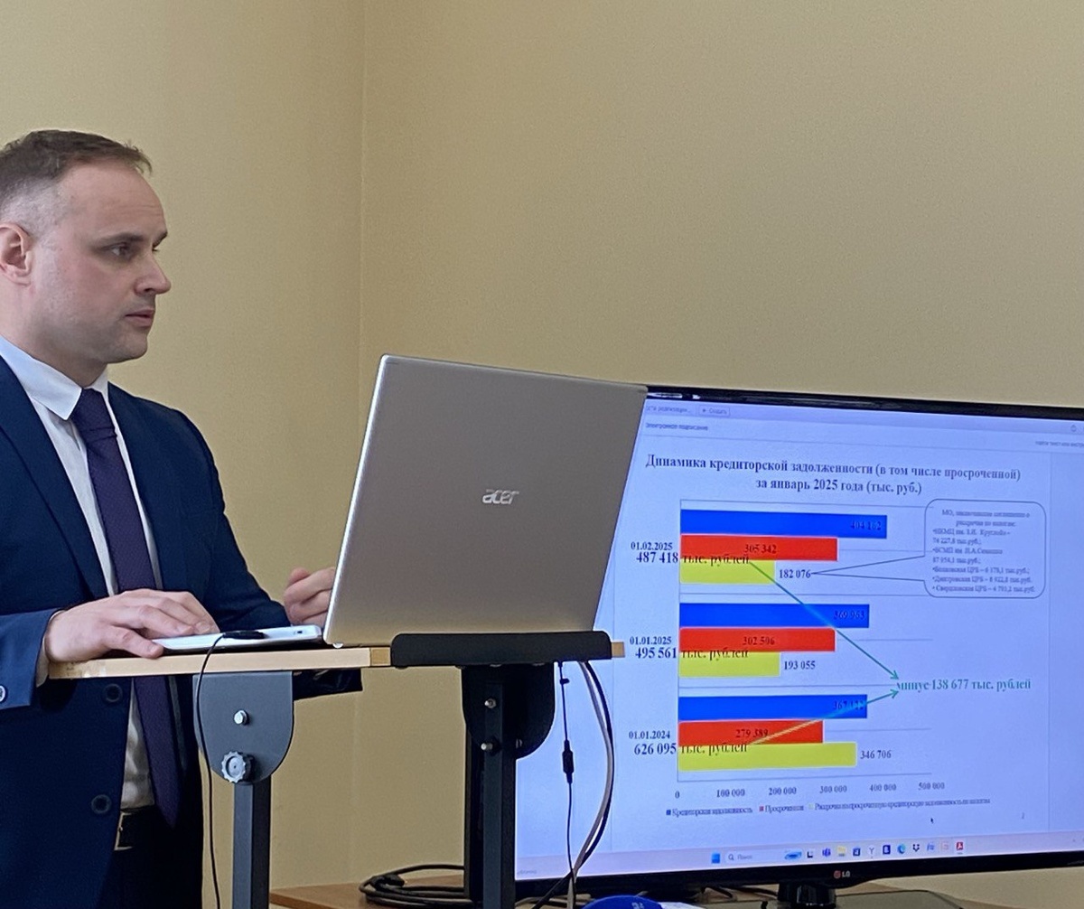   Фото: ИА “Орелград” / Светлана Числова