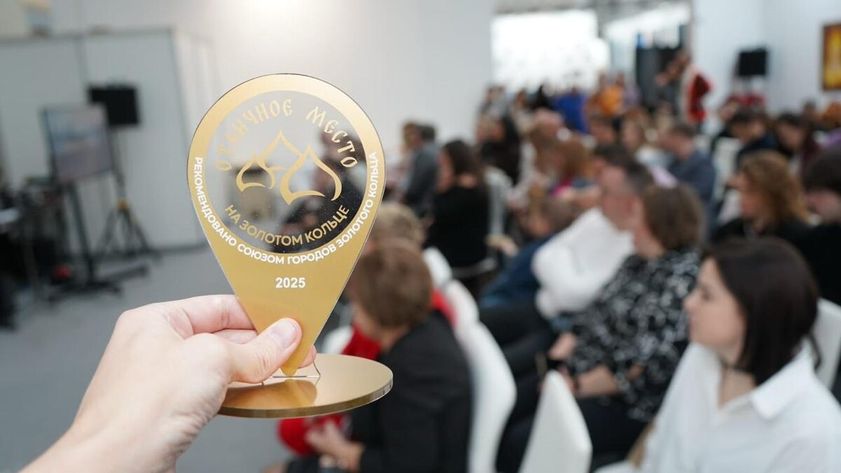 Отель X.ROOM - лучшее средство размещения на Золотом кольце (фото из сети интернет)