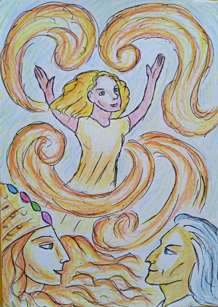 541.